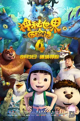 av综合 日韩