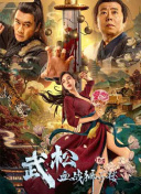 av综合 日韩