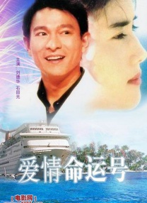 男男毛片