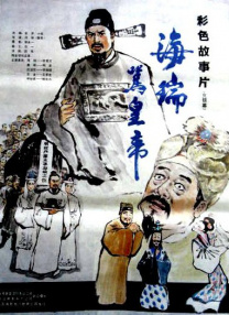 av综合 日韩